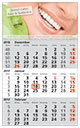 Werbeartikel 3 Monats-Wandkalender Standard 1